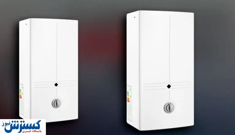 فروش پکیج سهمیه بندی شد!