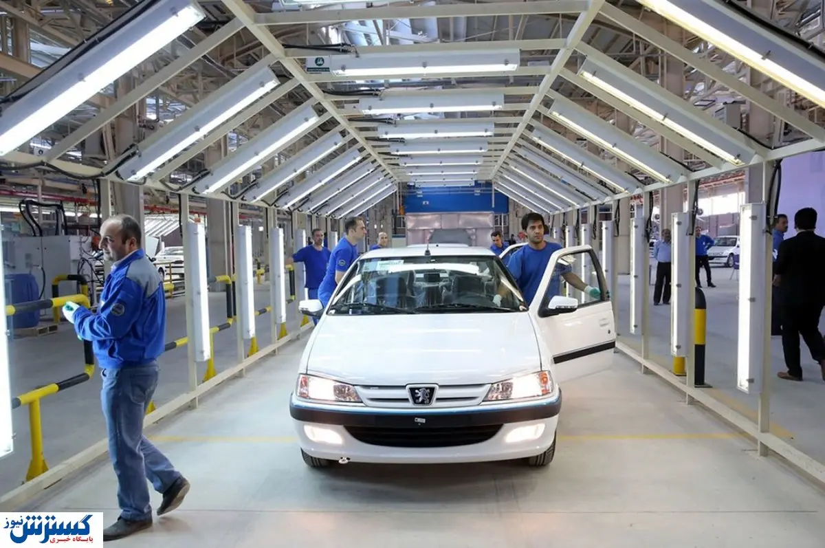 اشتراک طلایی ایران خودرو چه مزایایی دارد؟