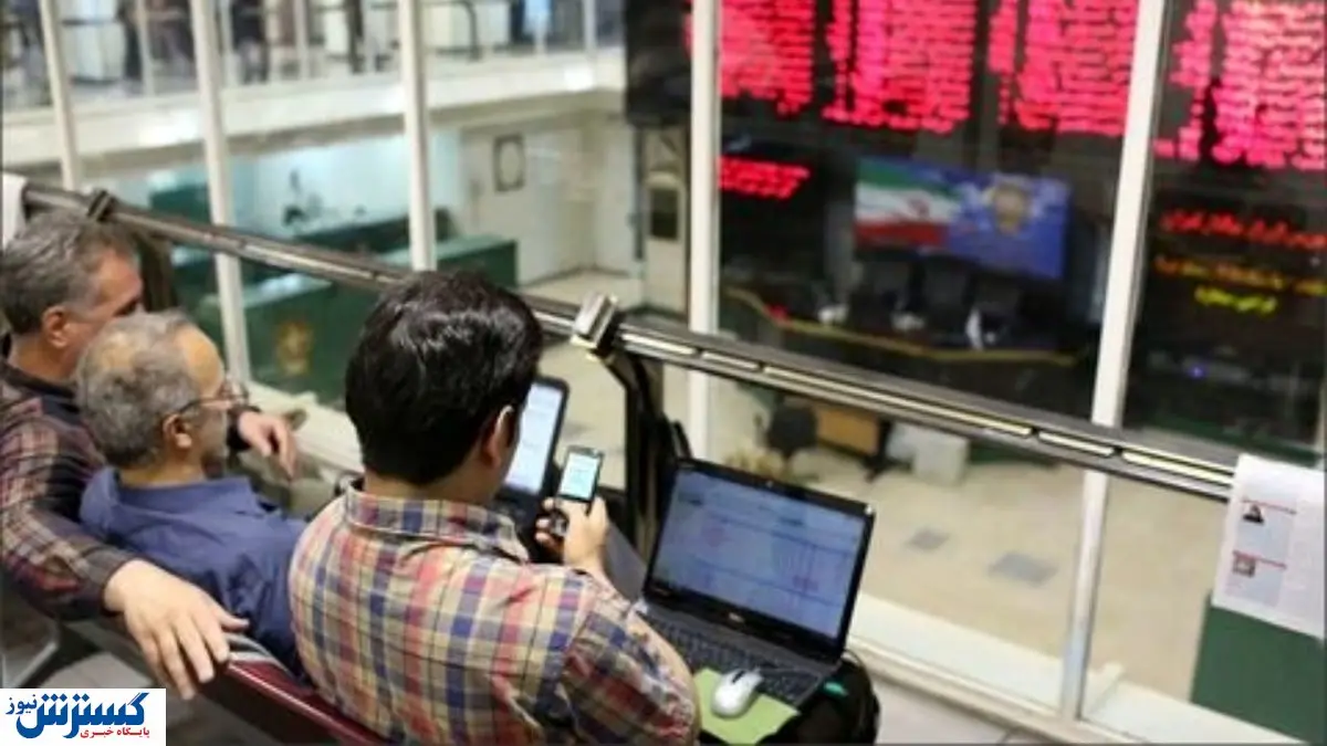 بزرگترین نماد بانکی بورس همچنان در تعلیق