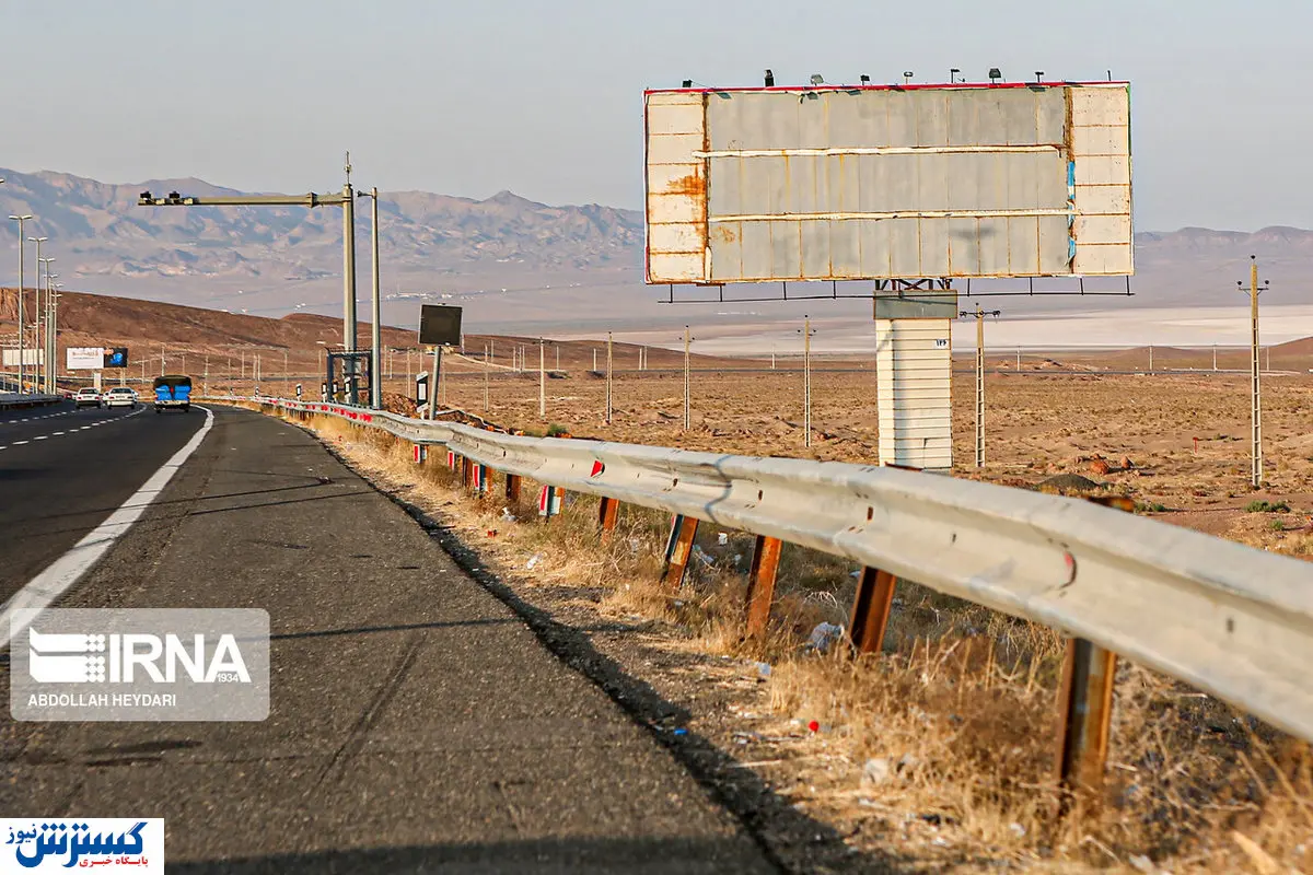 تصاویر / کرونا روی بیلبورد!