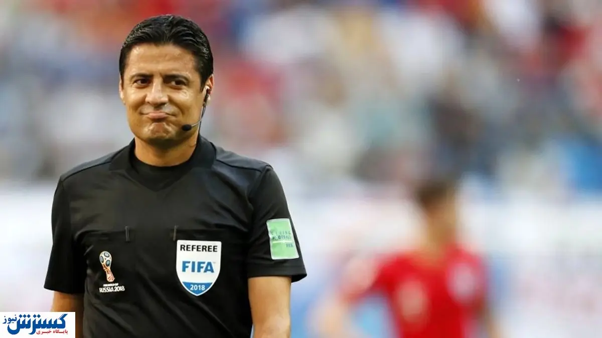 احتمال حذف فغانی از لیست داوران بینالمللی