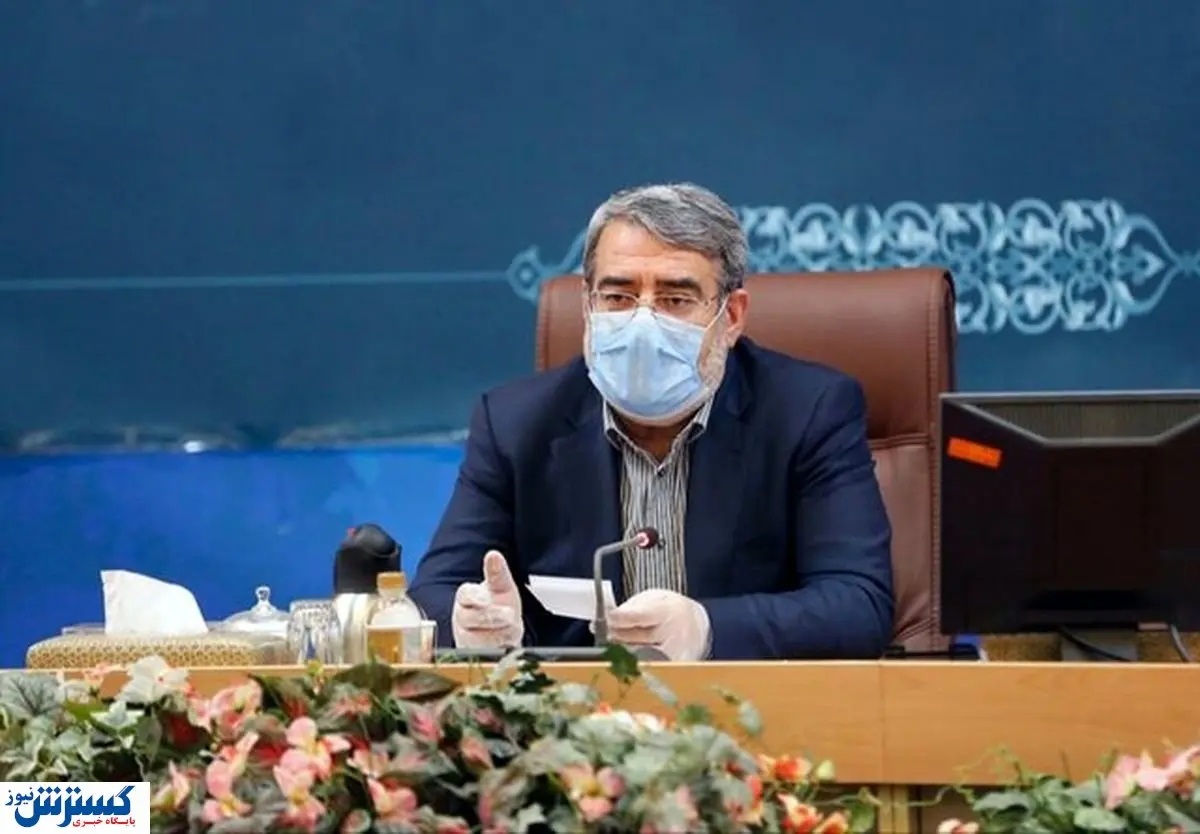 طرح غربالگری از کی آغاز می شود؟