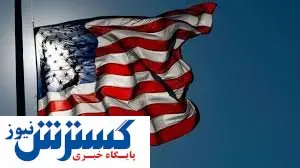 تاثیر کرونا بر آرای مردم آمریکا