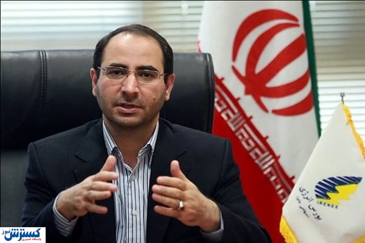 تقویت صنایع داخلی با عرضه خوراک مصرفی در بورس انرژی