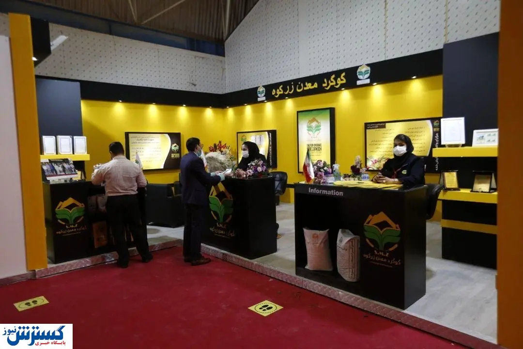 کولاک صنعتی ۳ رویداد در نمایشگاه گلستان + فیلم و تصاویر