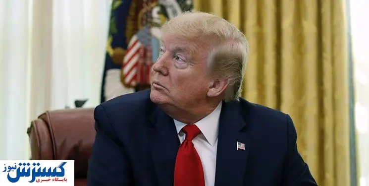 ترامپ قبل از ترک کاخ سفید یک قانون دیگر را لغو میکند