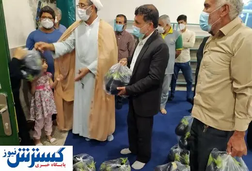 ماجرای اهدای بادمجان به نیازمندان توسط امام جمعه چه بود؟/ عکس