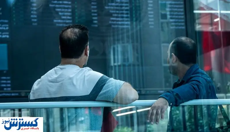 اسامی نمادهای بورسی متوقف شده