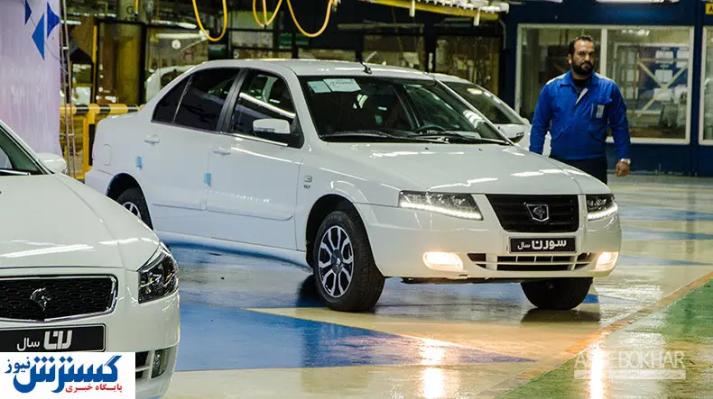 خودرو جدید ایران خودرو چه آپشن هایی دارد؟ + تصاویر