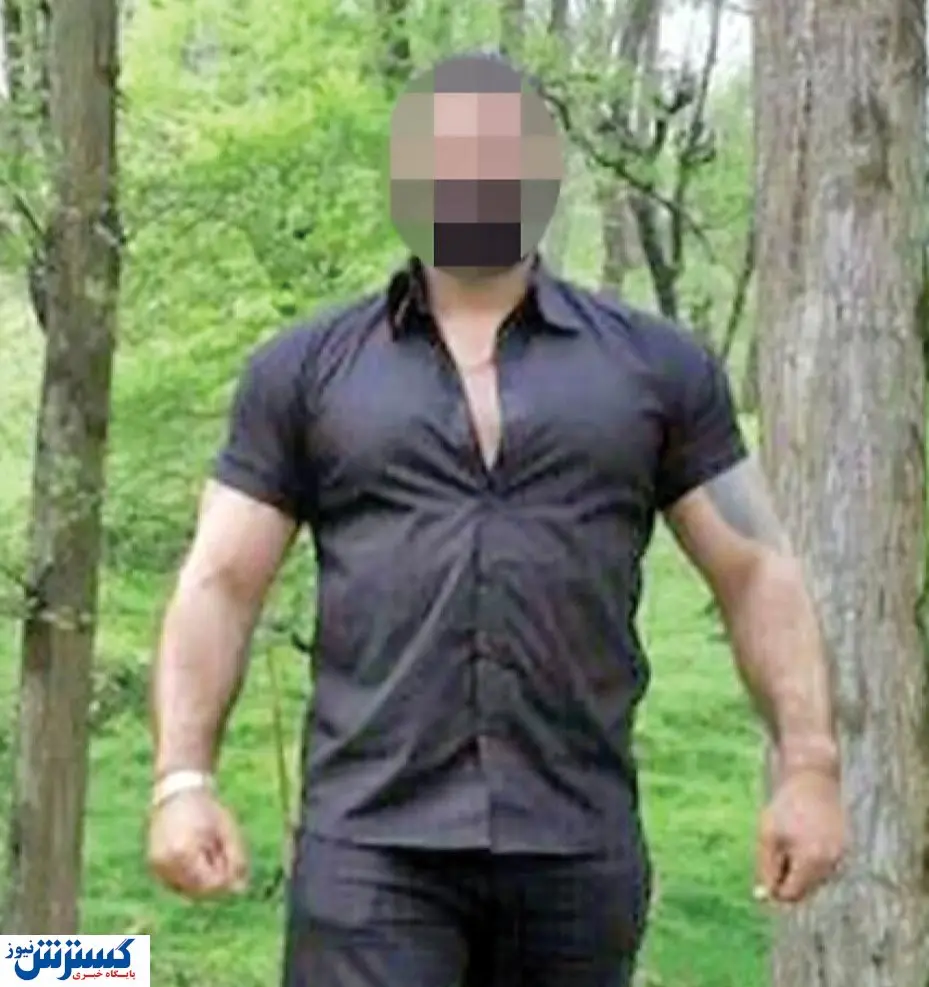 جزییات جنایت و دستگیری شرور معروف مازندران