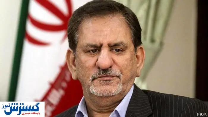 جهانگیری: کره ای ها در اسرع وقت منابع ایران را آزاد کنند