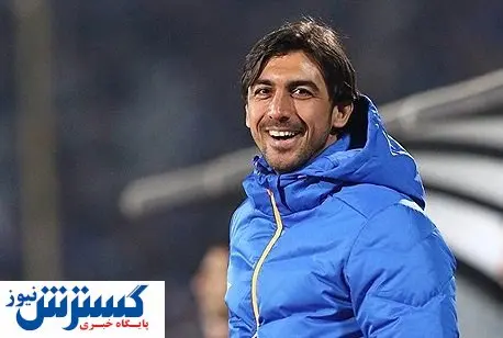 حکم تخلیه خانه ستاره سابق استقلال صادر شد