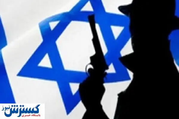 تعداد کشته های اسراییل در حمله به مرکز موساد