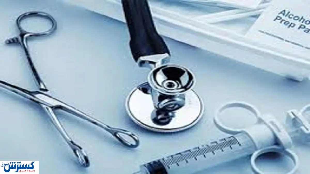 تعرفه های پزشکی سال ۱۴۰۰ اعلام شد + جدول