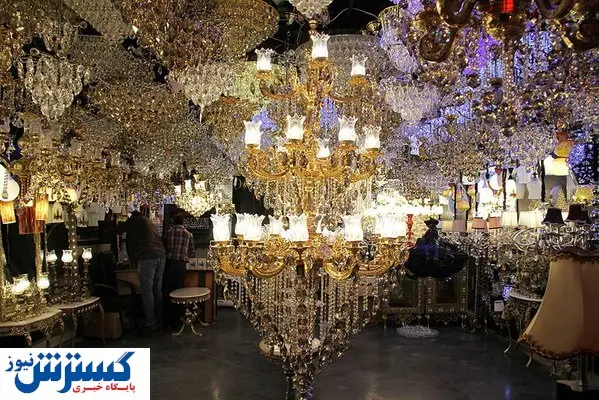 لوسترهای موجود در بازار چقدر می ارزند؟