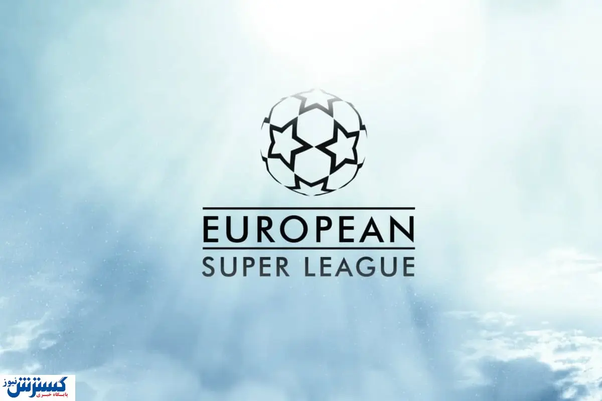 وقوع بزرگترین رویداد ورزشی؛ کودتایی برای مرگ یا ...؟