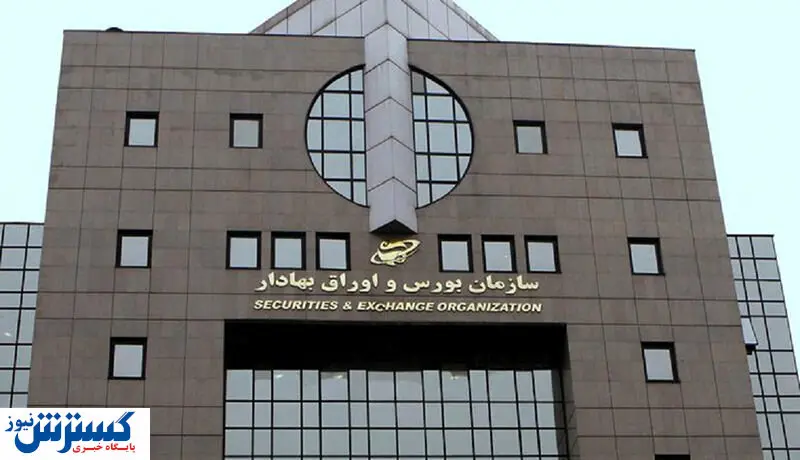 بورس از اولویتهای دولت بعد نیست!