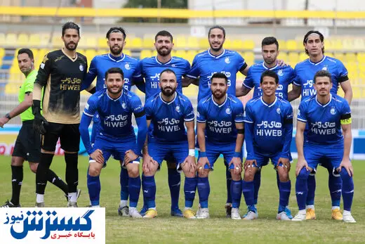 استقلالی ها ممنوع المصاحبه شد