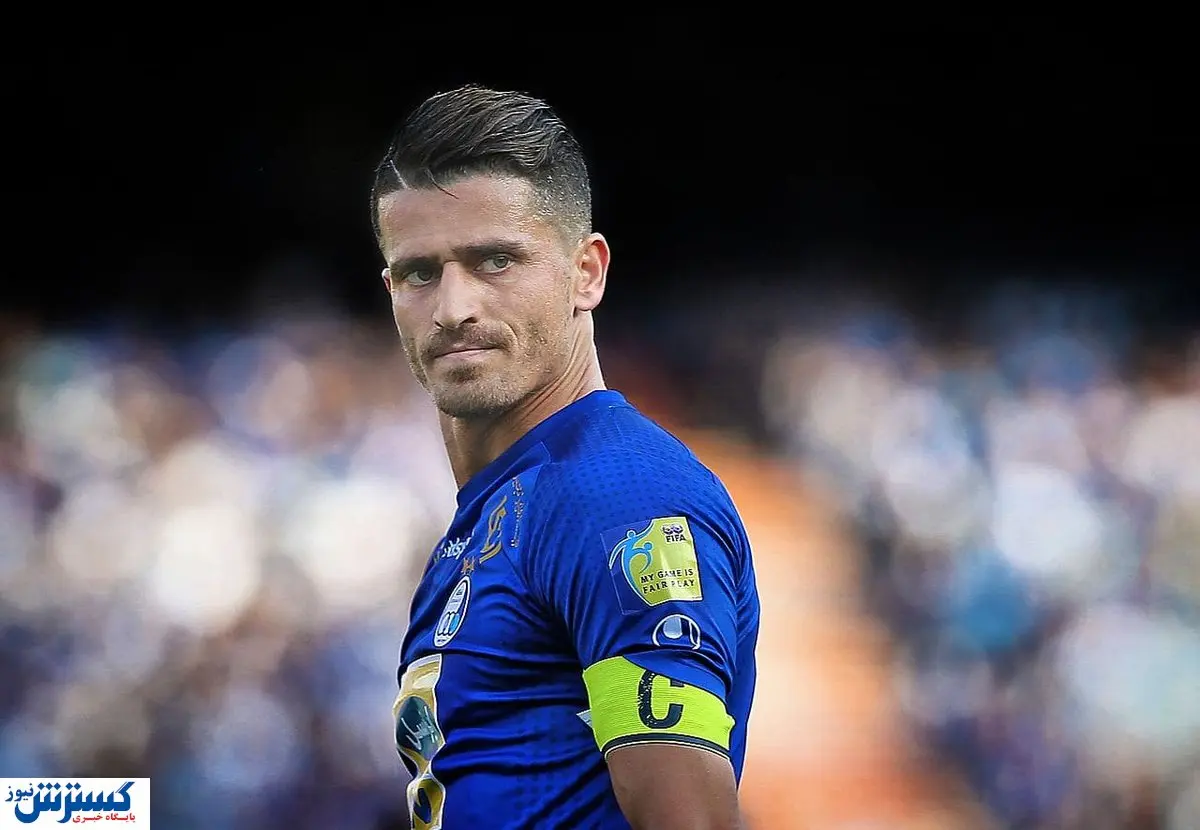 بازگشت ستاره استقلال مقابل آلومینیوم