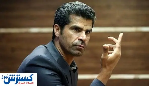 فوری/ ساعی رییس فدراسیون تکواندو شد