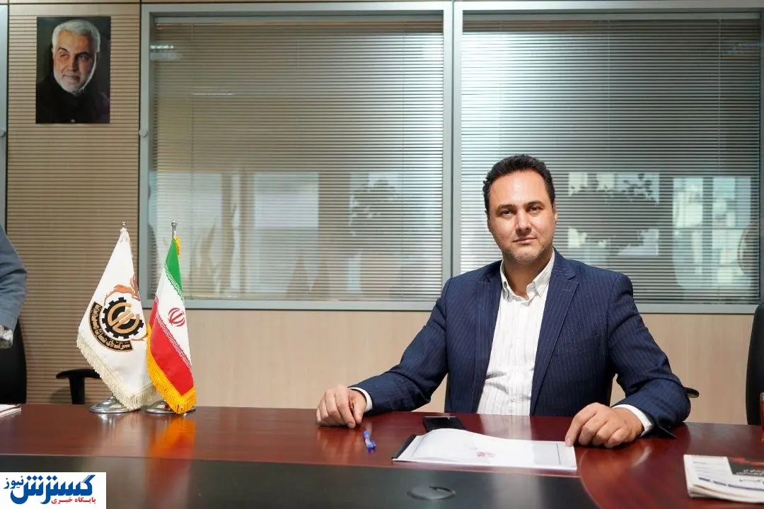 پوشش ریسک ارز از طریق قراردادهای آتی مس