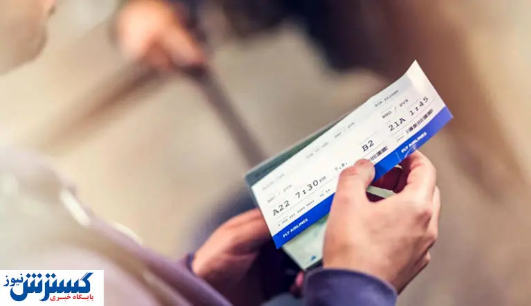 ارزان فروشی بلیت هواپیما ممنوع است!