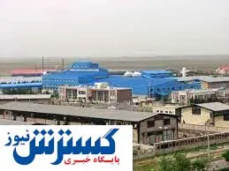 مشکلات زیرساختی این شهرک صنعتی زیر ذره بین دولت