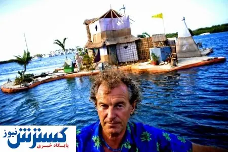 جزیره ای که بر روی هزاران بطری شناور است + عکس