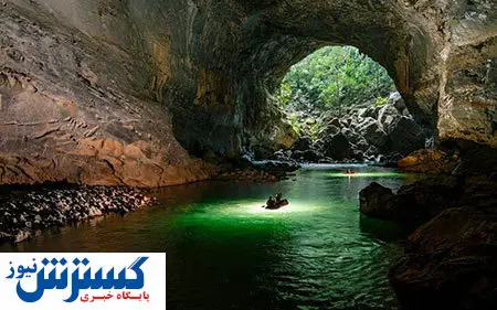 این غار اسرار آمیز و جادویی است + عکس