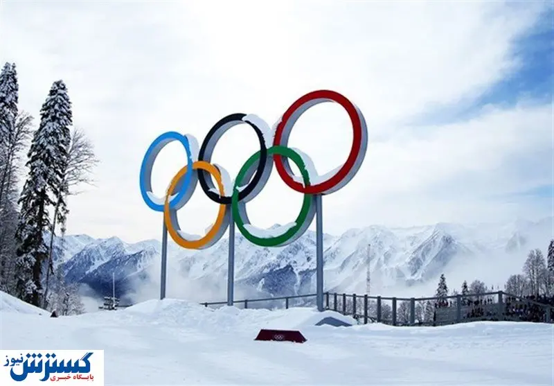 حضور چهار ورزشکار در پارالمپیک زمستانی قطعی شد