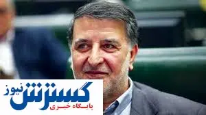 درخواست لاریجانی از نهادهای اطلاعاتی/ کار بیخ پیدا کرد