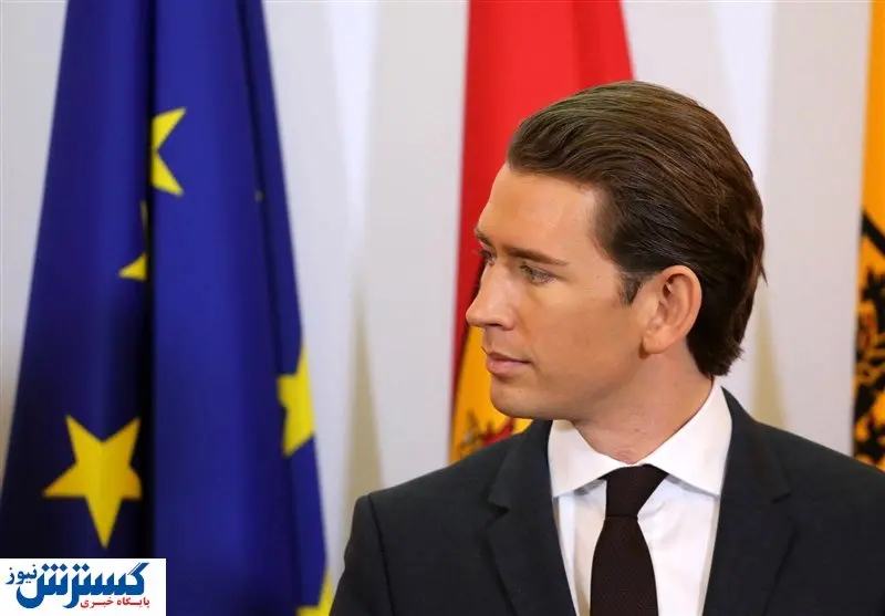 تصمیم عجیب صدراعظم سابق اتریش/او به استخدام آمریکایی ها در آمد!