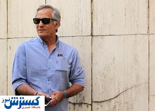 خاطره جالب مجید مظفری از وام گرفتن با خسرو شکیبایی