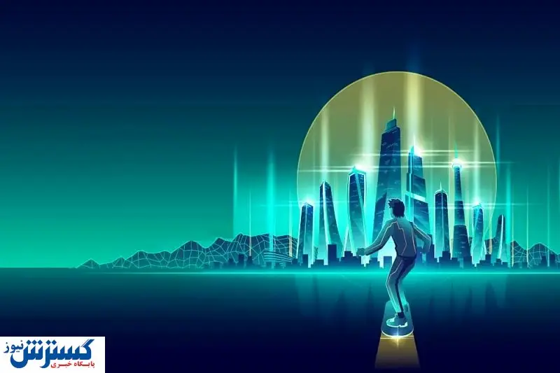 زمینهای متاورسی ارزشمند میشوند؟