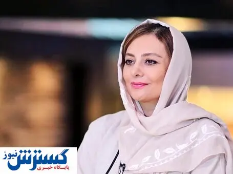 عکس جالب و قدیمی از یکتا ناصر