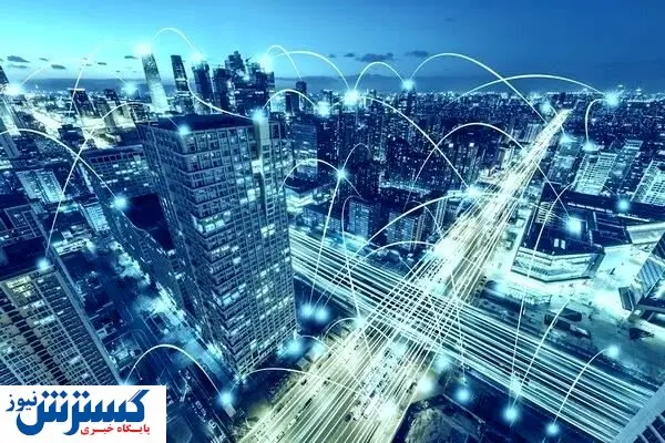 برگزاری یک کنفرانس ویژه در خلال نمایشگاه ایران ژئو