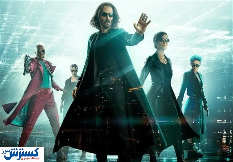 «ماتریکس۴» تینیجری و نوجوان پسند است