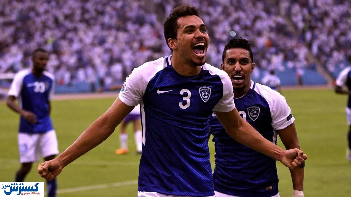 ستاره نامدار برزیلی در سبد خرید یحیی