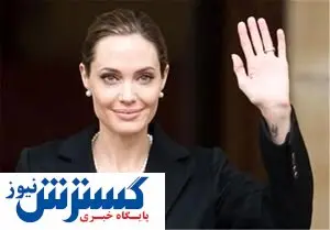 پیام مهم آنجلینا جولی به طالبان