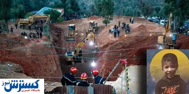 مرگ دلخراش پسربچه ۵ ساله پس از ۵ روز در چاه + عکس