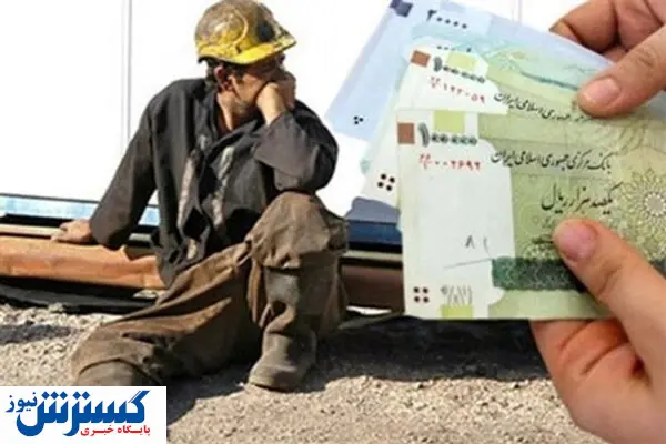 کارگران سال آینده ۷ میلیون حقوق میگیرند؟