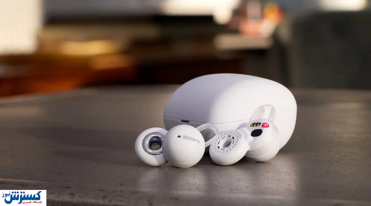 رونمایی از ایرپاد جدید و متفاوت سونی + قیمت