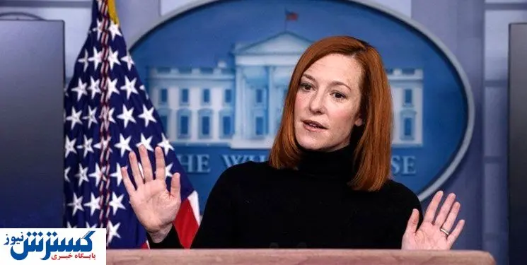 اظهار نظر مهم امریکا درباره پیشرفت مذاکرات وین