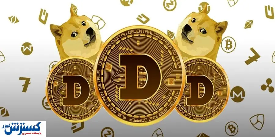 خبر خوش ایلان ماسک درباره آینده دوج کوین