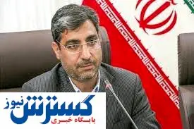 استراتژی جدید در شهرکهای صنعتی