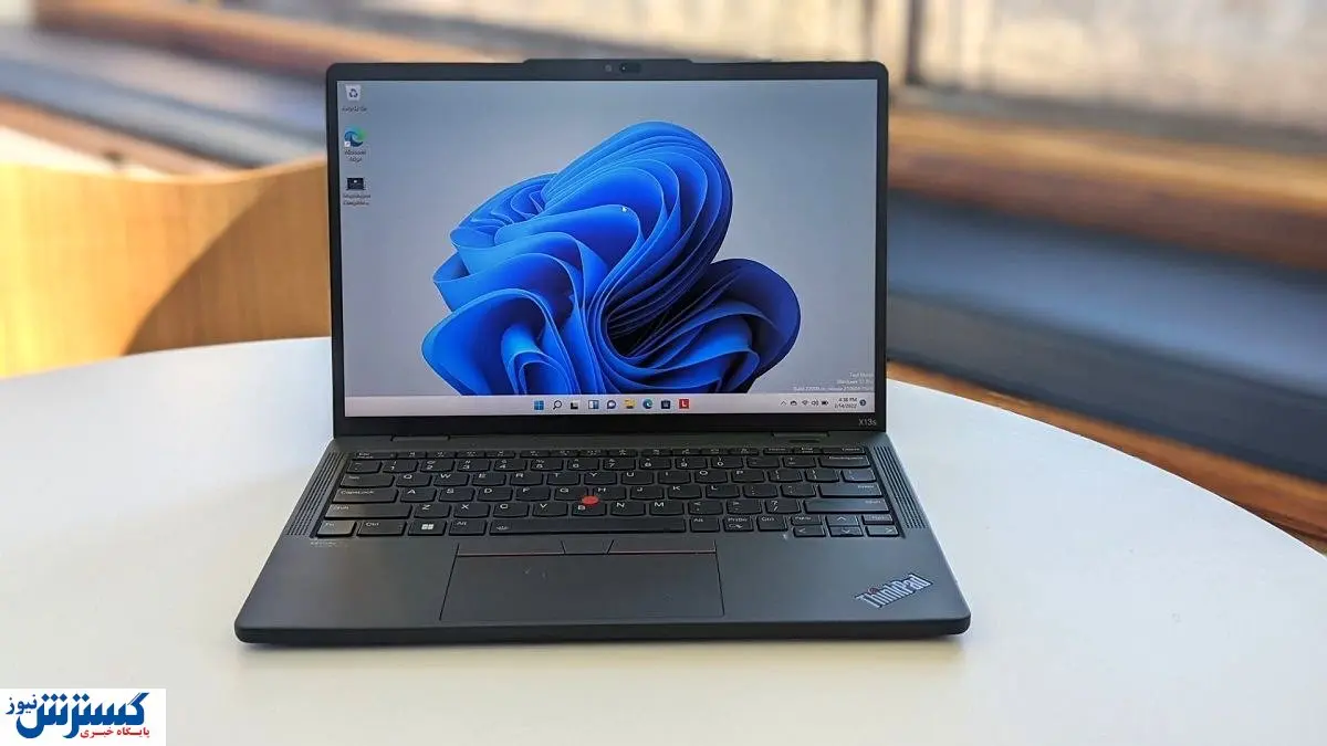 رونمایی از لپ تاپ خاص لنوو + عکس