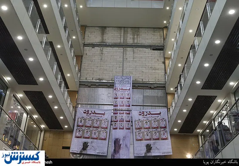 پلاسکوی جدید در یک قدمی افتتاح