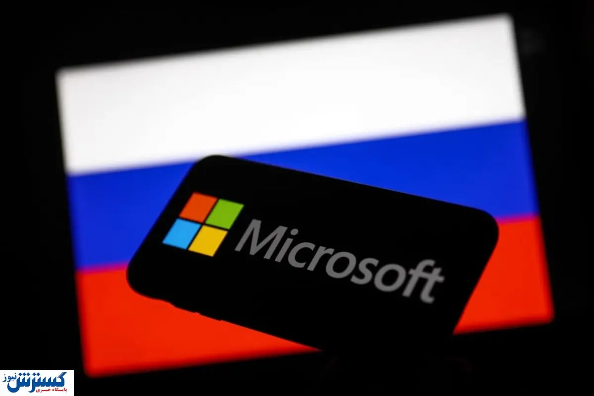 فروش محصولات غول فناوری در روسیه متوقف شد