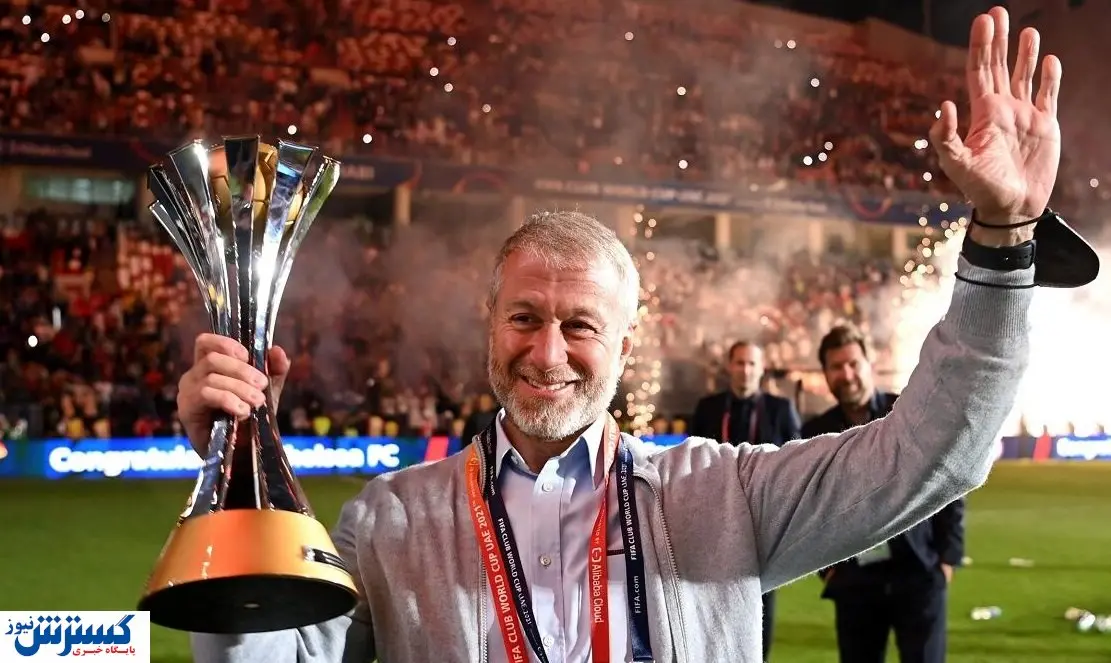 فداکاری بزرگ آبراموویچ برای چلسی و هوادارانش