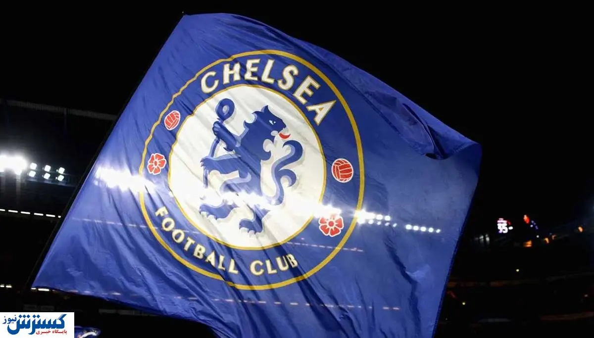 پیشنهاد نجومی یک میلیاردر جنجالی برای خرید چلسی
